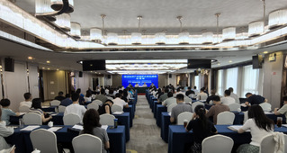 推進知識產權保護示範區建設培訓...